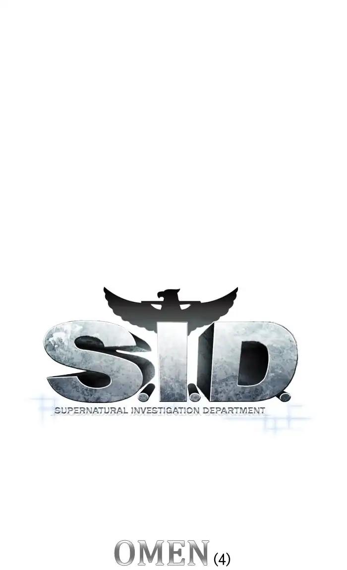 S. I. D. Chapter 212 4